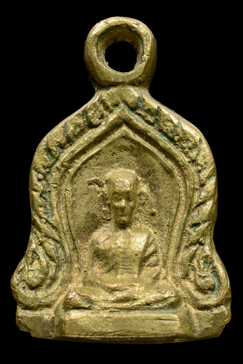 เหรียญหล่อโบราณ พิมพ์ใบเสมา ปี๐๕