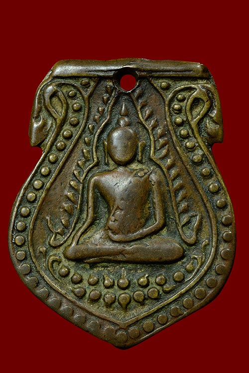 เหรียญหล่อพระพุทธชินราช ปี2467 หลวงพ่อชุม วัดบางนนาใน