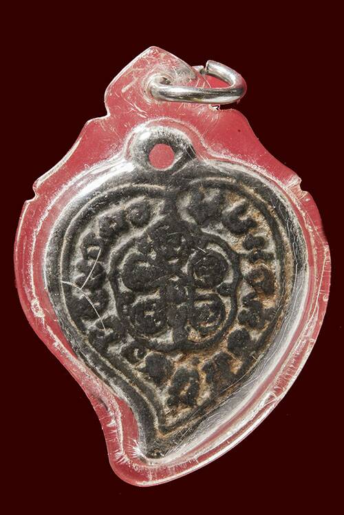  (Show) เหรียญหางแมงป่อง' หลวงปู่ภู วัดท่าฬ่อ เมืองพิจิตร เนื้อชินตะกั่ว สร้างพ.ศ.2455