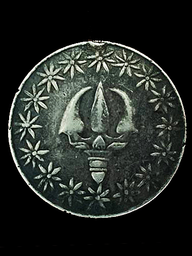  เหรียญที่ระลึกในการบรมราชาภิเษก  รศ.130  ปี 2454 เนื้อเงิน