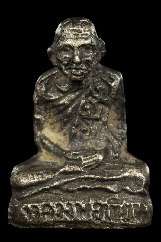 รูปหล่อโบราณหลวงพ่อเขียนพิมพ์ฐานหนังสือ(ฐานมีชื่อ) ปี พ.ศ.2506