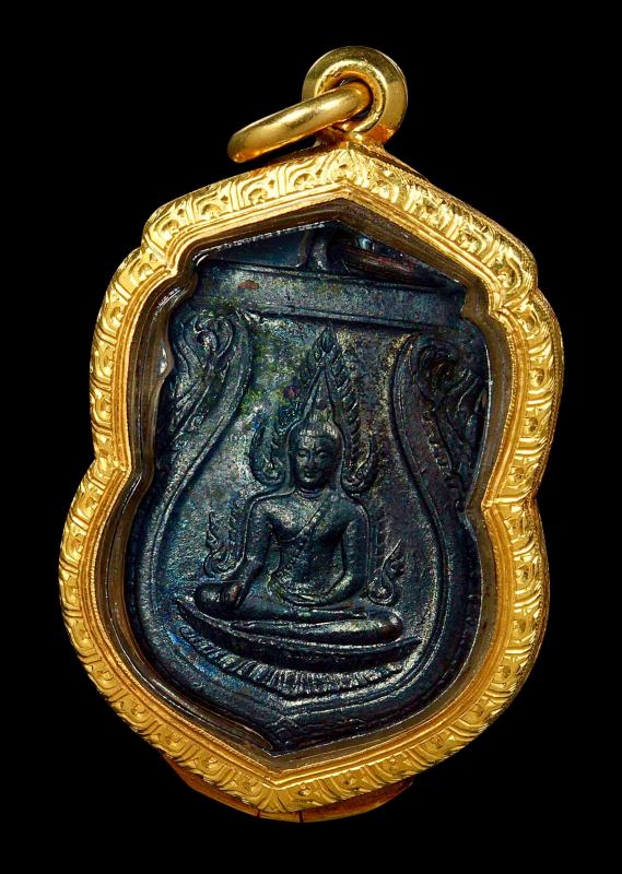 เหรียญพระพุทธชินราชรุ่นอินโดจีนปี2485