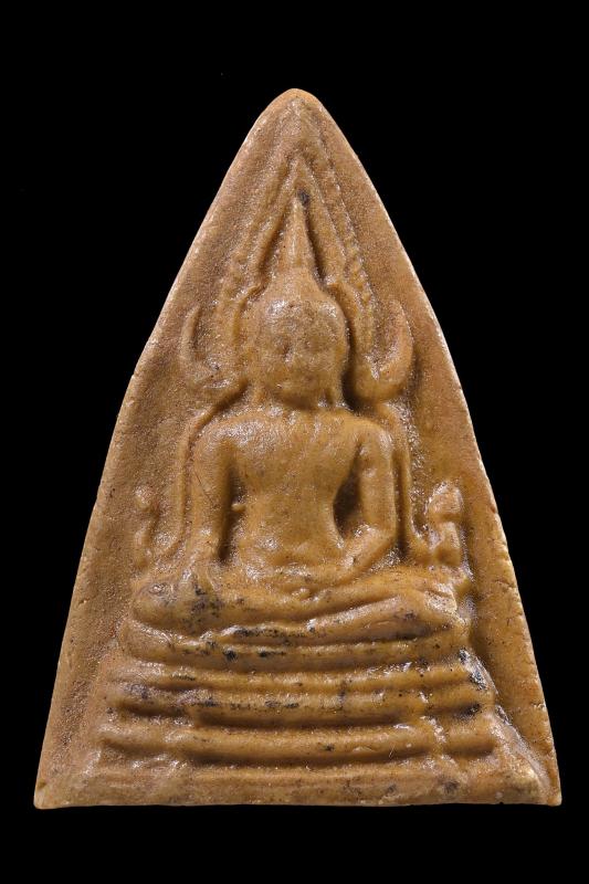 	พระผงพิมพ์พระพุทธชินราช วัดช้างเผือก พ.ศ. 2516