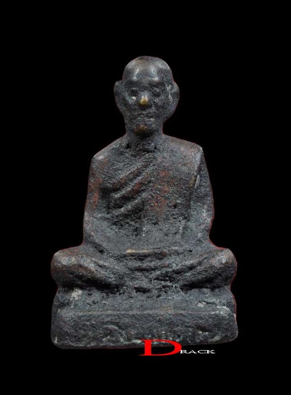 รูปหล่อโบราณ พิมพ์ฐานสูง วัดพระพุทธบาทเขาน้อยชนแดน พ.ศ.2516